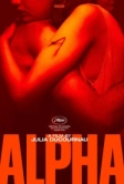 Альфа (2025)